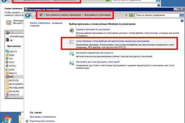 Кракен магазин тор