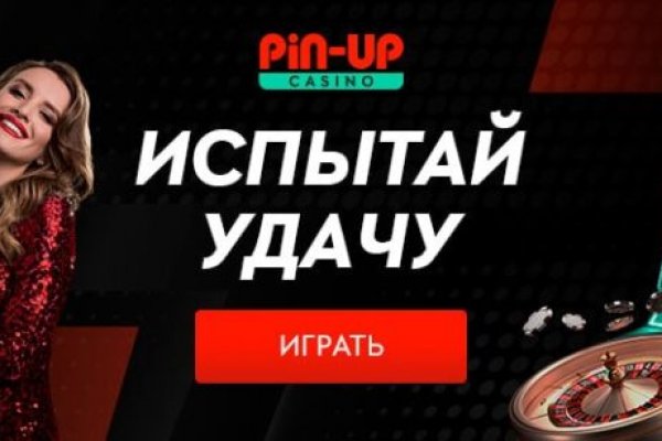 Почему не работает сайт кракен