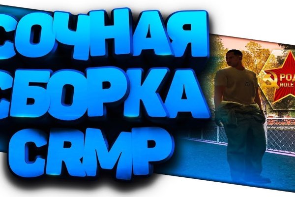 Клир ссылка на кракен 2025