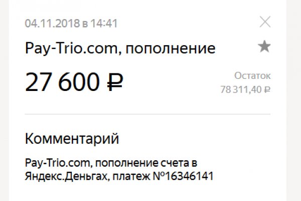 Что такое кракен маркетплейс курительный смесс