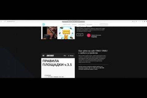 Kraken darknet market ссылка