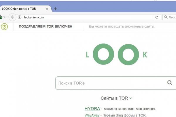 Кракен маркетплейс kr2connect co