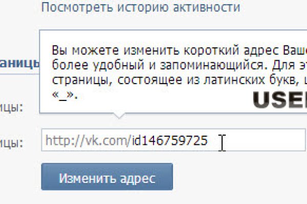 Нарко сайт кракен
