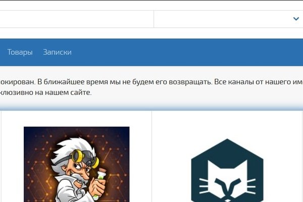 Kraken зеркала kr2web in