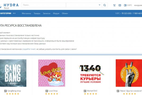 Kraken зеркало kraken link top