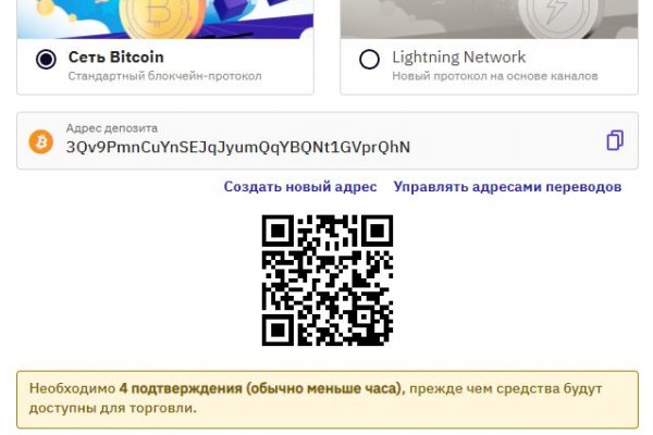 Даркнет каталог