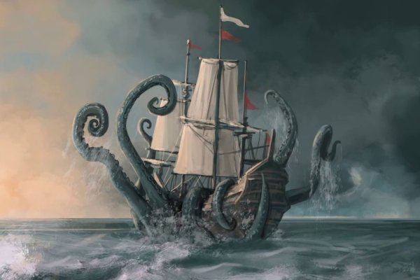 Kraken официальная ссылка