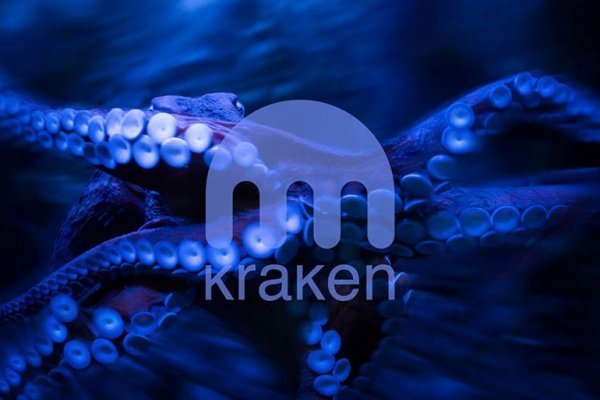 Kraken рабочая ссылка 2025